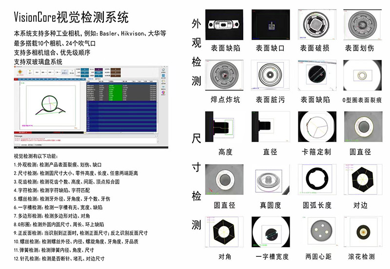 圖片3.jpg 1-3.jpg